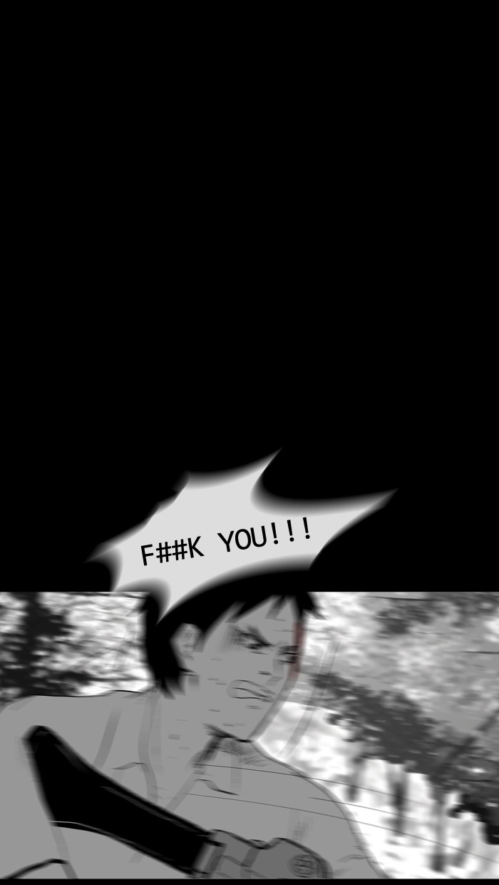 Read Duty After School ENGLISH Manga Online