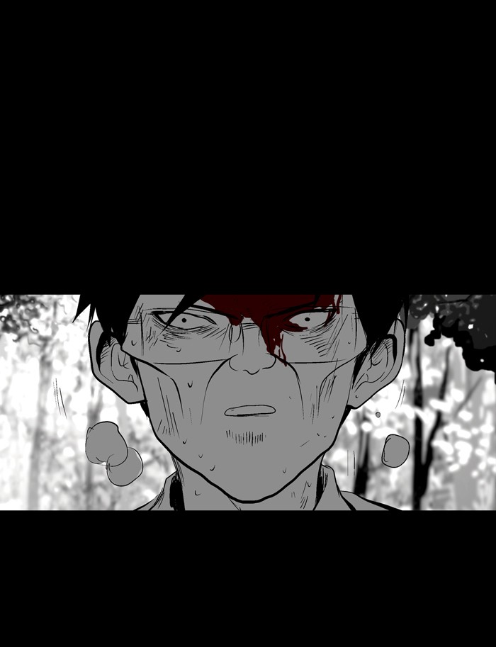 Read Duty After School ENGLISH Manga Online