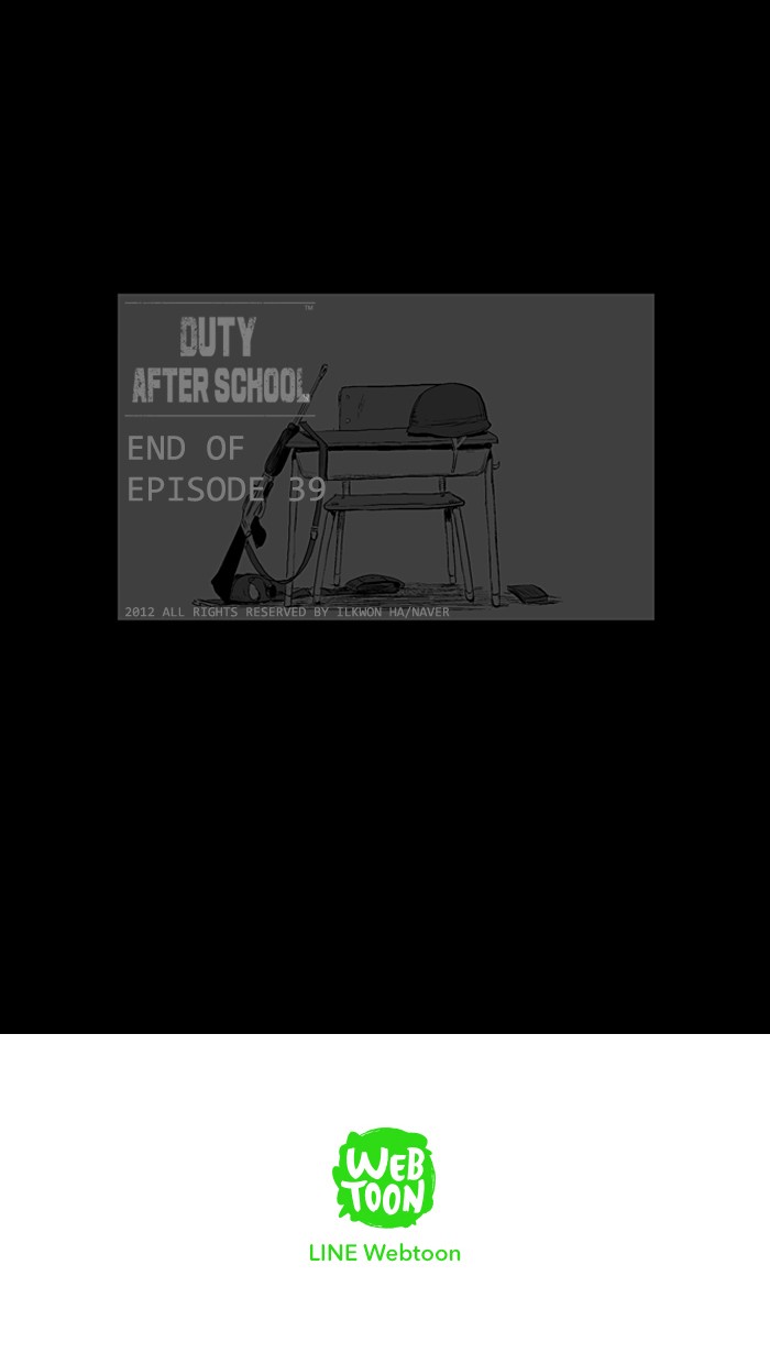 Read Duty After School ENGLISH Manga Online