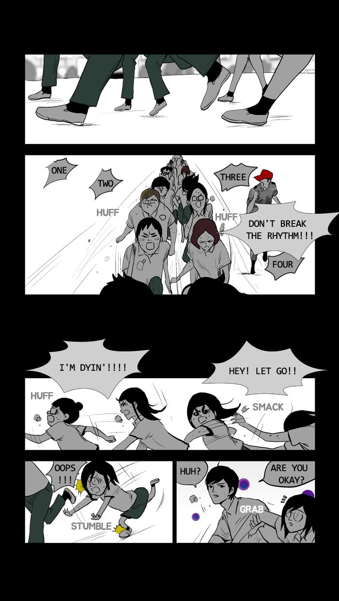 Read Duty After School ENGLISH Manga Online