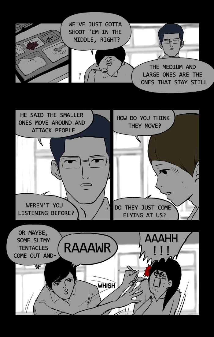 Read Duty After School ENGLISH Manga Online