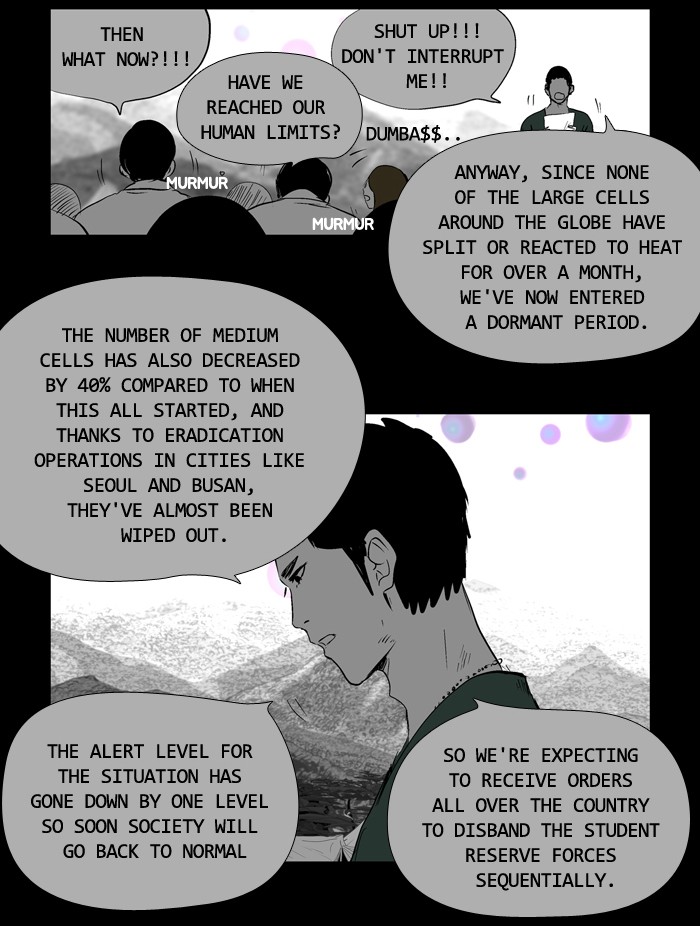 Read Duty After School ENGLISH Manga Online