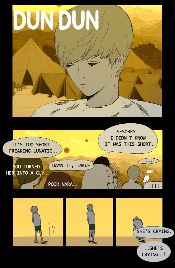 Read Duty After School ENGLISH Manga Online