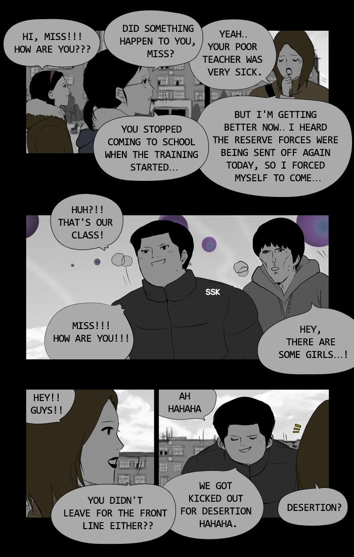 Read Duty After School ENGLISH Manga Online