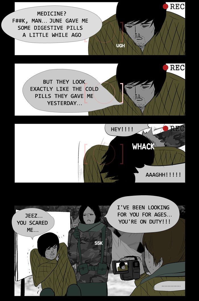 Read Duty After School ENGLISH Manga Online