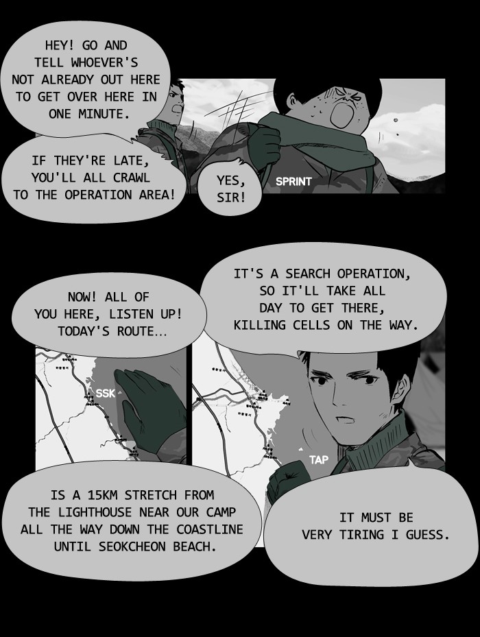 Read Duty After School ENGLISH Manga Online