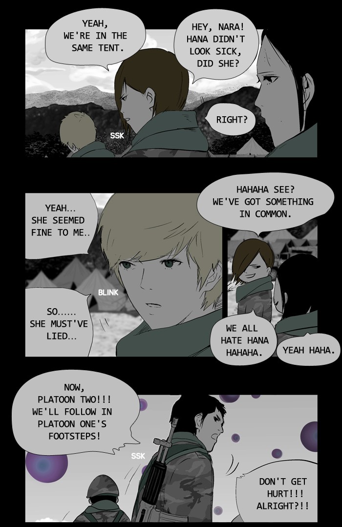 Read Duty After School ENGLISH Manga Online