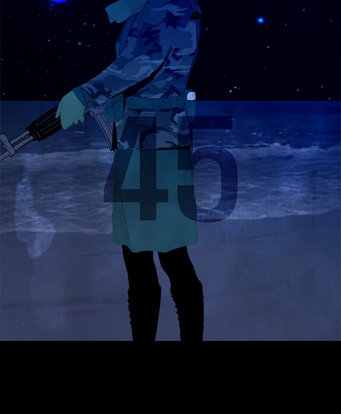 Read Duty After School ENGLISH Manga Online