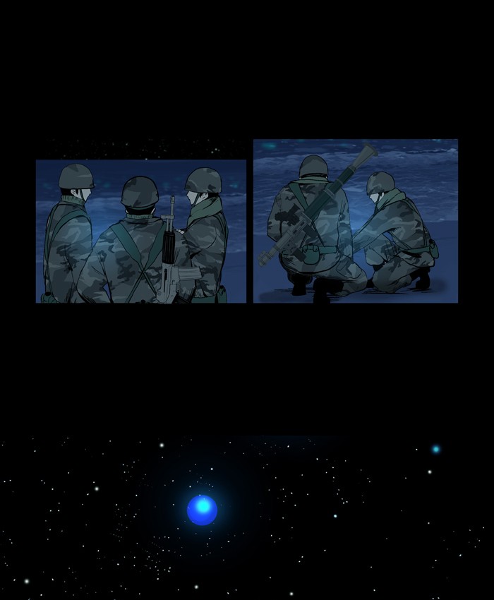 Read Duty After School ENGLISH Manga Online