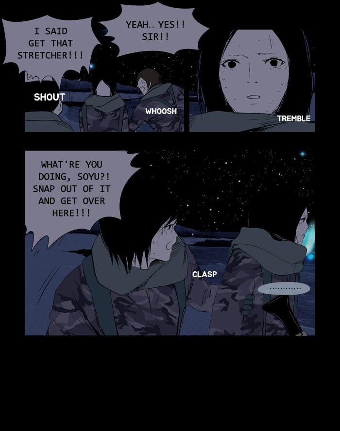 Read Duty After School ENGLISH Manga Online