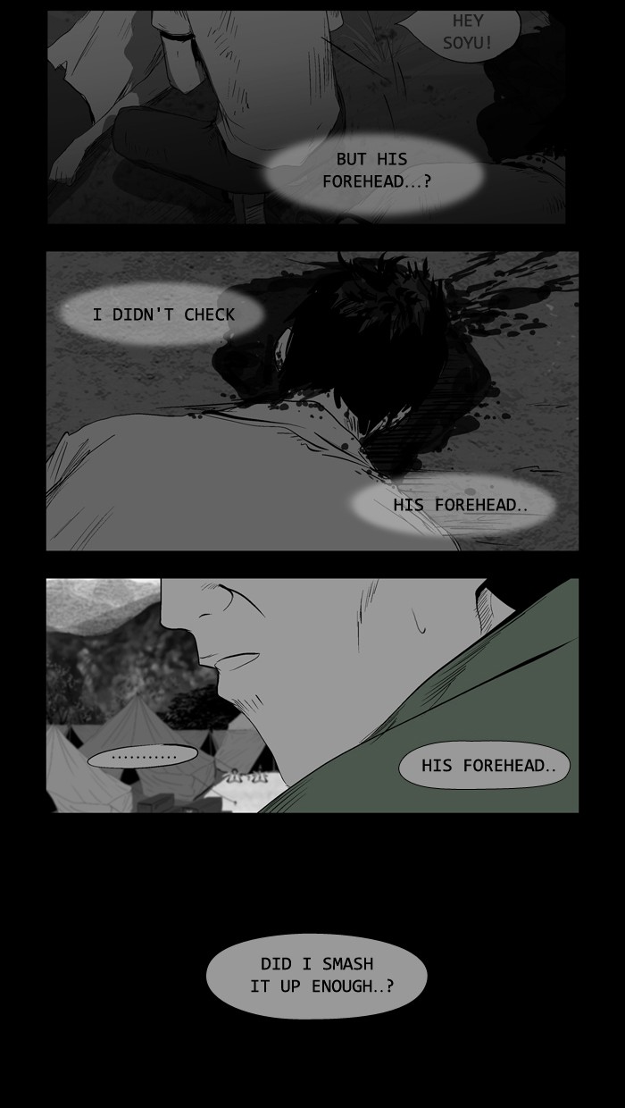 Read Duty After School ENGLISH Manga Online