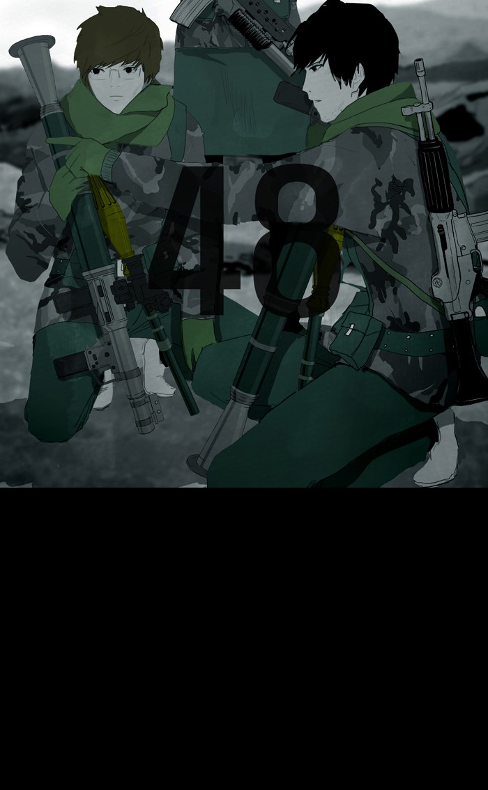 Read Duty After School ENGLISH Manga Online