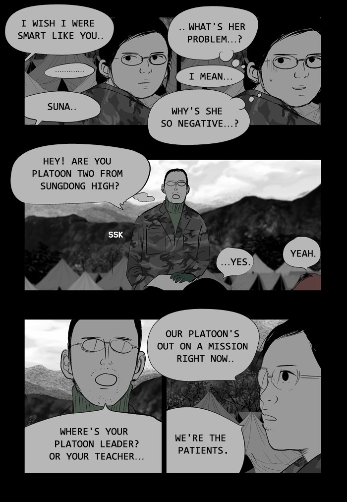 Read Duty After School ENGLISH Manga Online