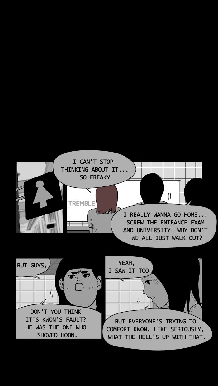 Read Duty After School ENGLISH Manga Online