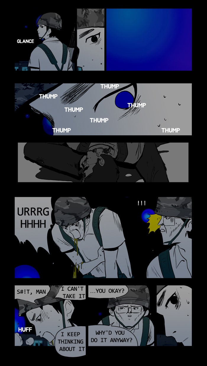 Read Duty After School ENGLISH Manga Online