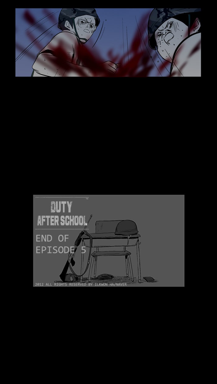 Read Duty After School ENGLISH Manga Online