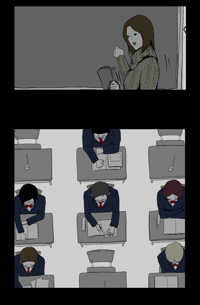 Read Duty After School ENGLISH Manga Online