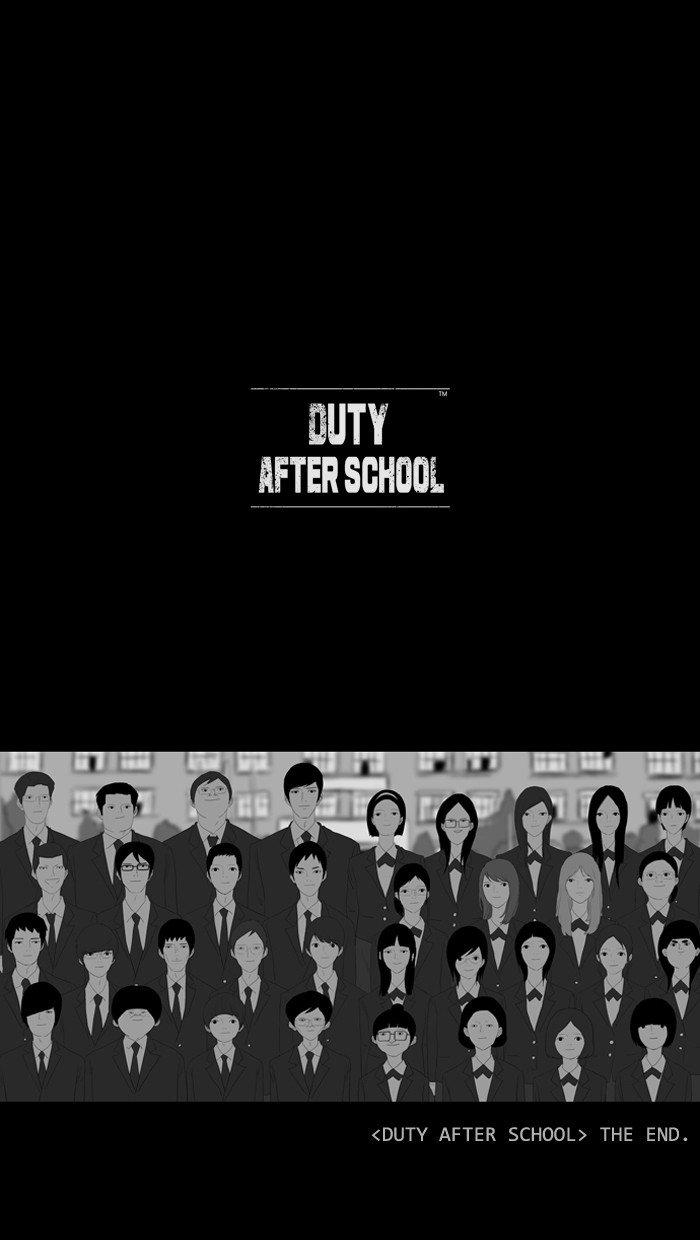 Read Duty After School ENGLISH Manga Online