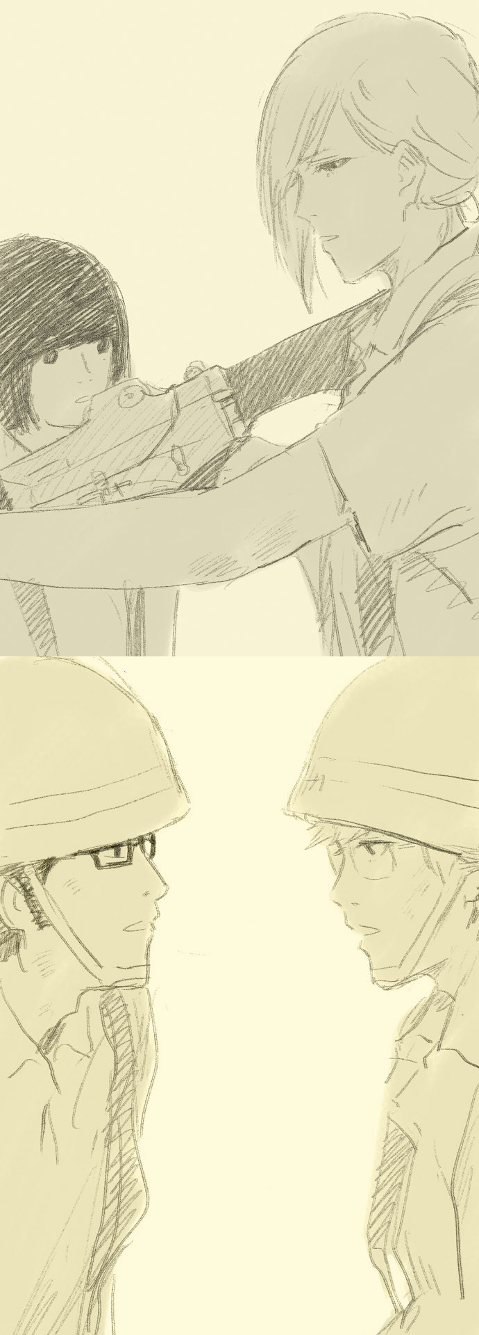 Read Duty After School ENGLISH Manga Online