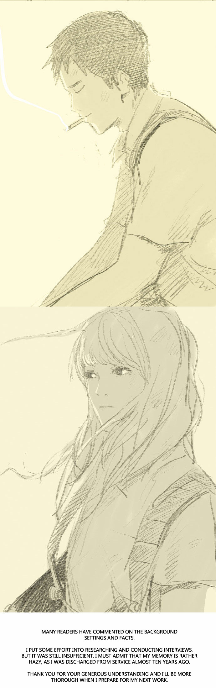 Read Duty After School ENGLISH Manga Online