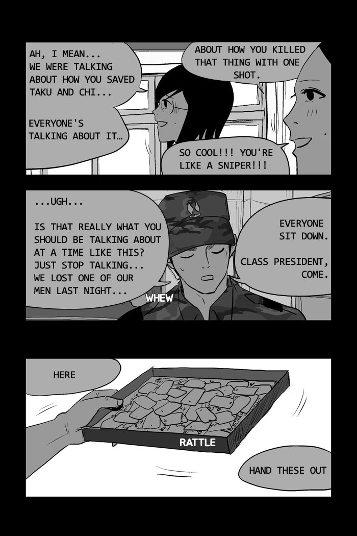 Read Duty After School ENGLISH Manga Online