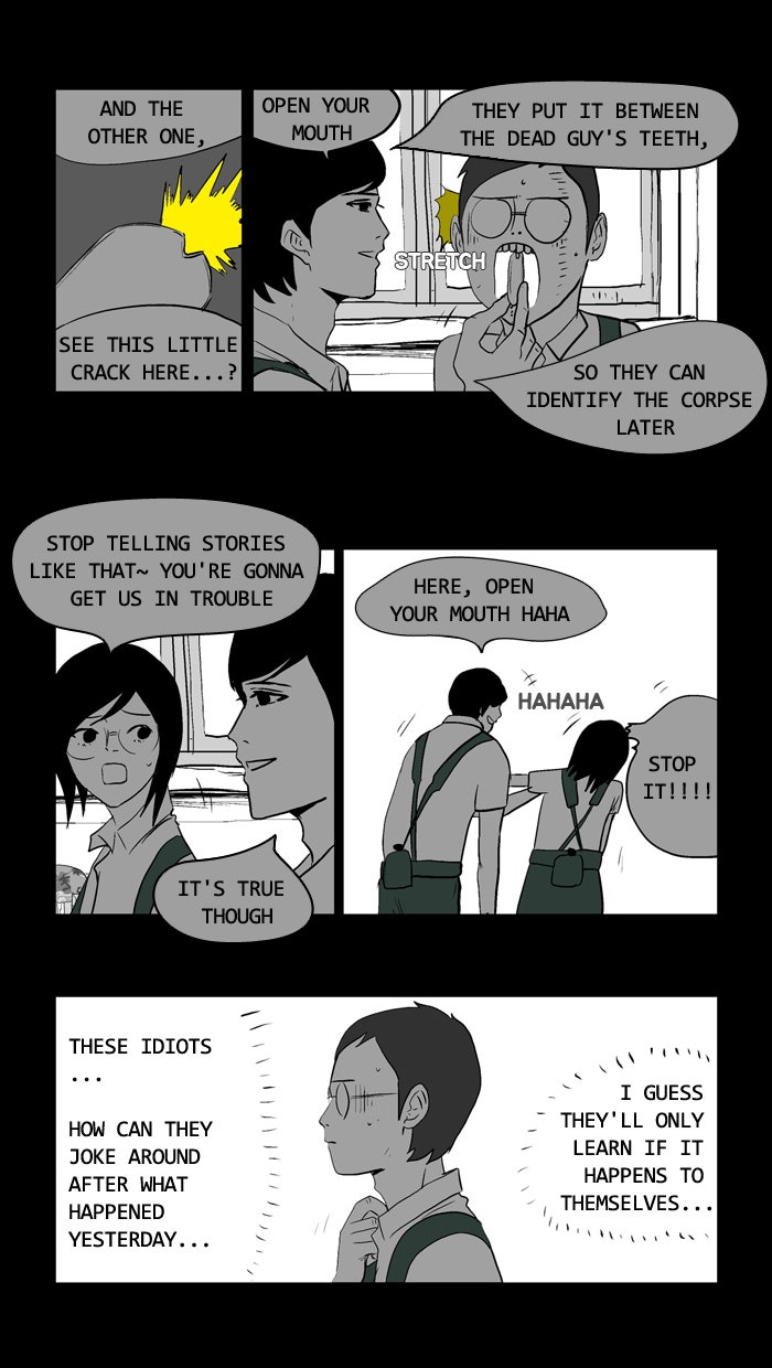 Read Duty After School ENGLISH Manga Online