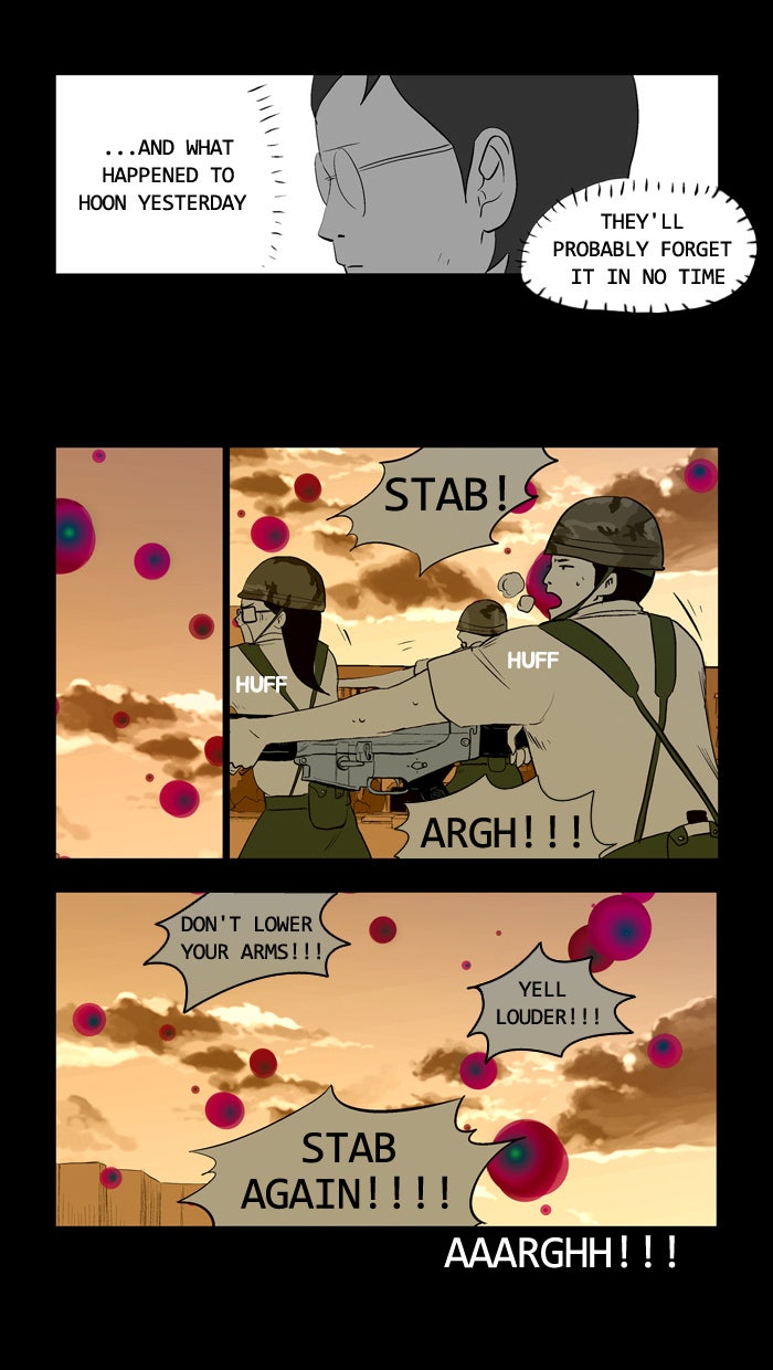 Read Duty After School ENGLISH Manga Online