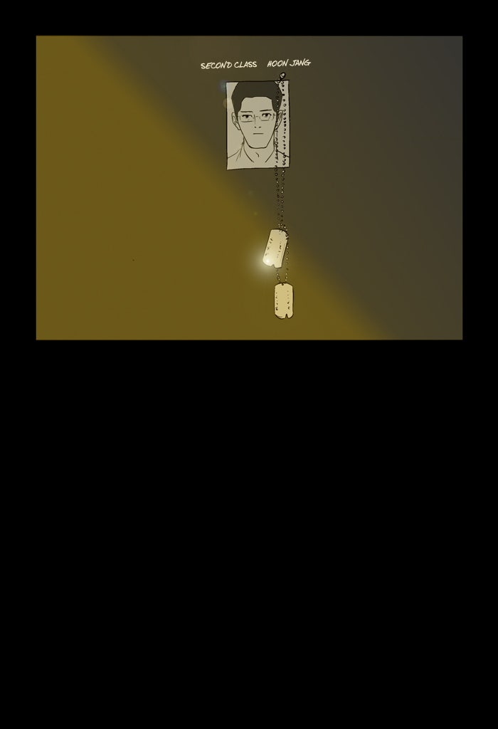 Read Duty After School ENGLISH Manga Online