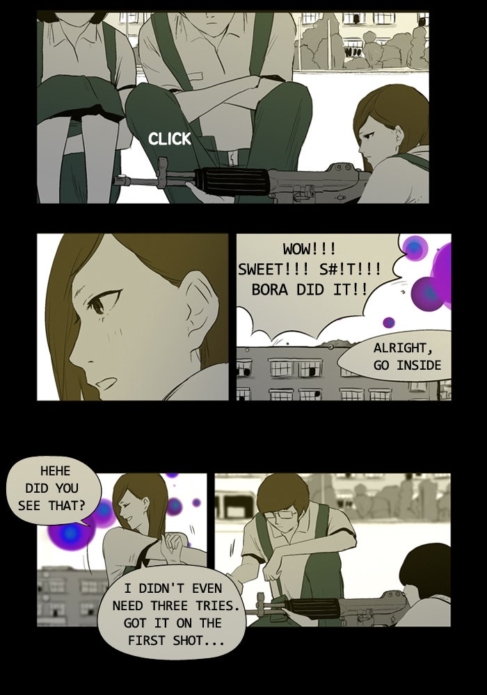 Read Duty After School ENGLISH Manga Online