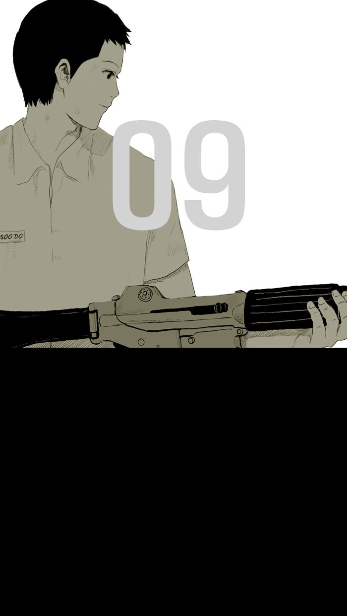 Read Duty After School ENGLISH Manga Online