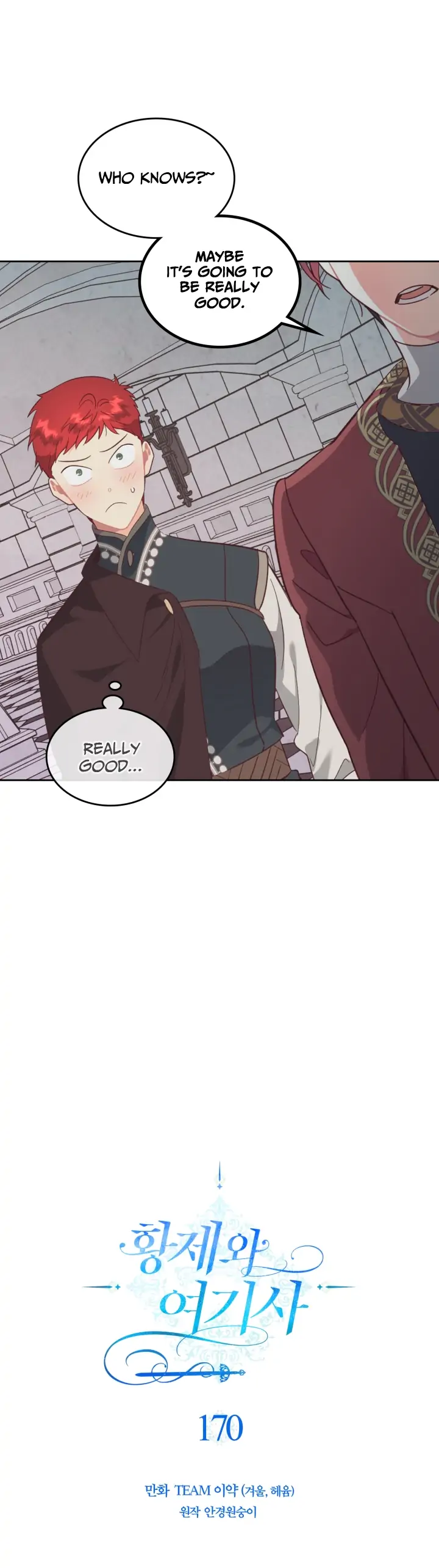Read Emperor And The Female Knight ENGLISH Manga Online