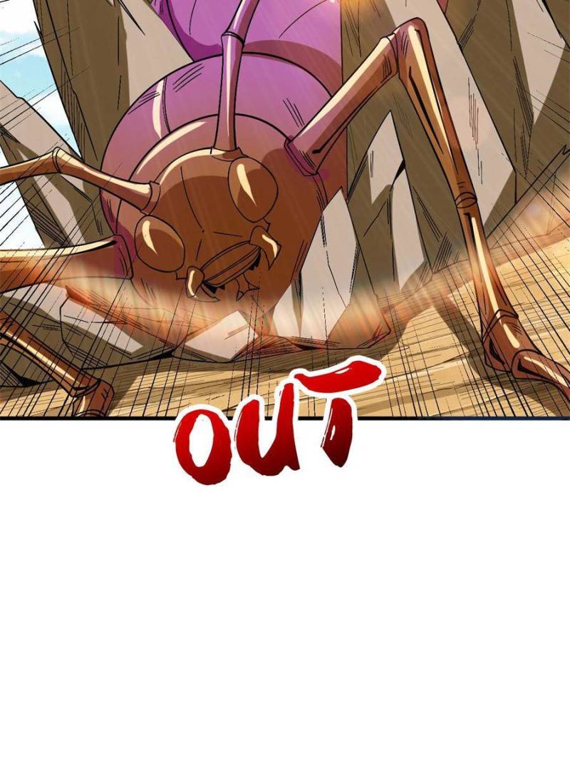 Read Endgame Restart ENGLISH Manga Online