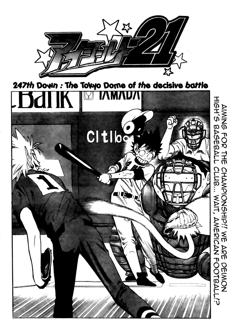 Read Eyeshield 21 ENGLISH Manga Online
