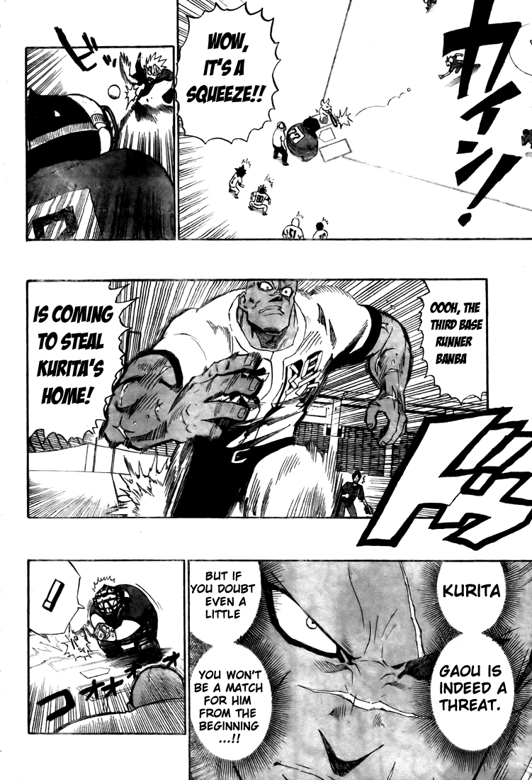 Read Eyeshield 21 ENGLISH Manga Online