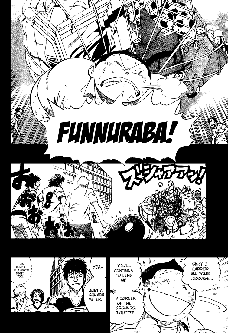 Read Eyeshield 21 ENGLISH Manga Online