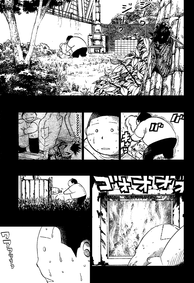 Read Eyeshield 21 ENGLISH Manga Online