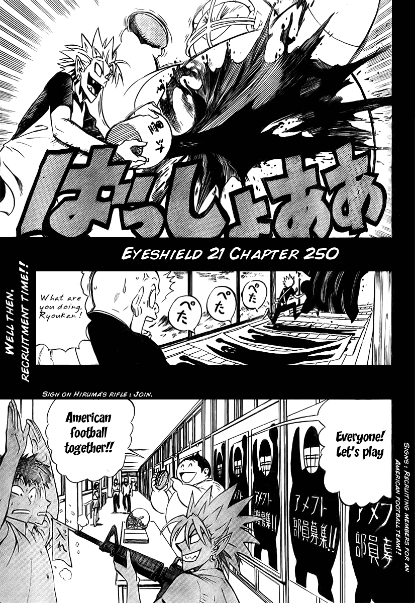 Read Eyeshield 21 ENGLISH Manga Online