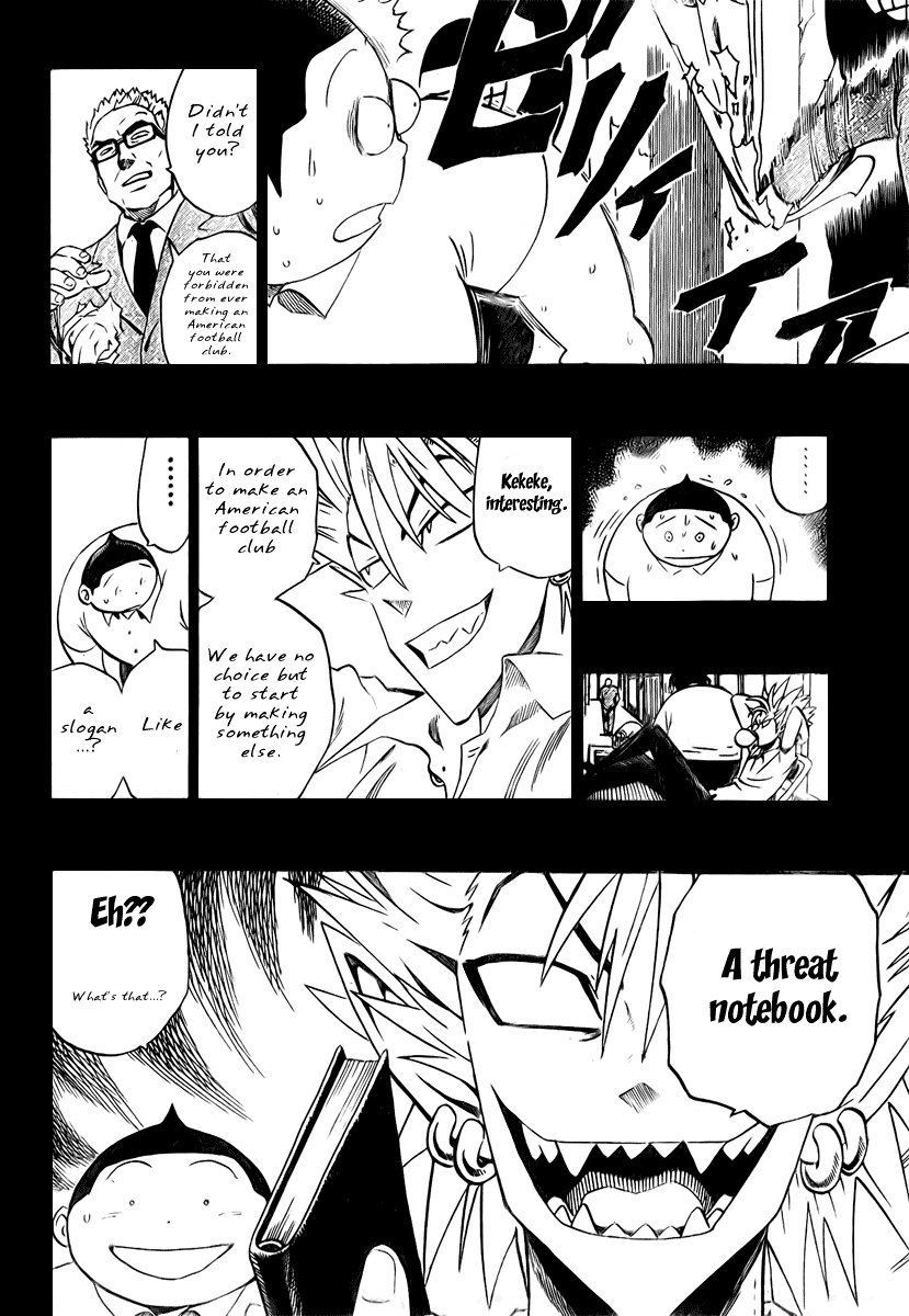 Read Eyeshield 21 ENGLISH Manga Online