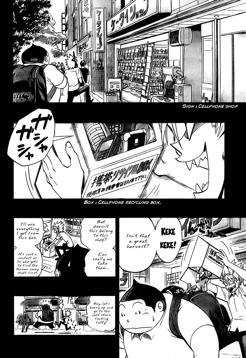 Read Eyeshield 21 ENGLISH Manga Online