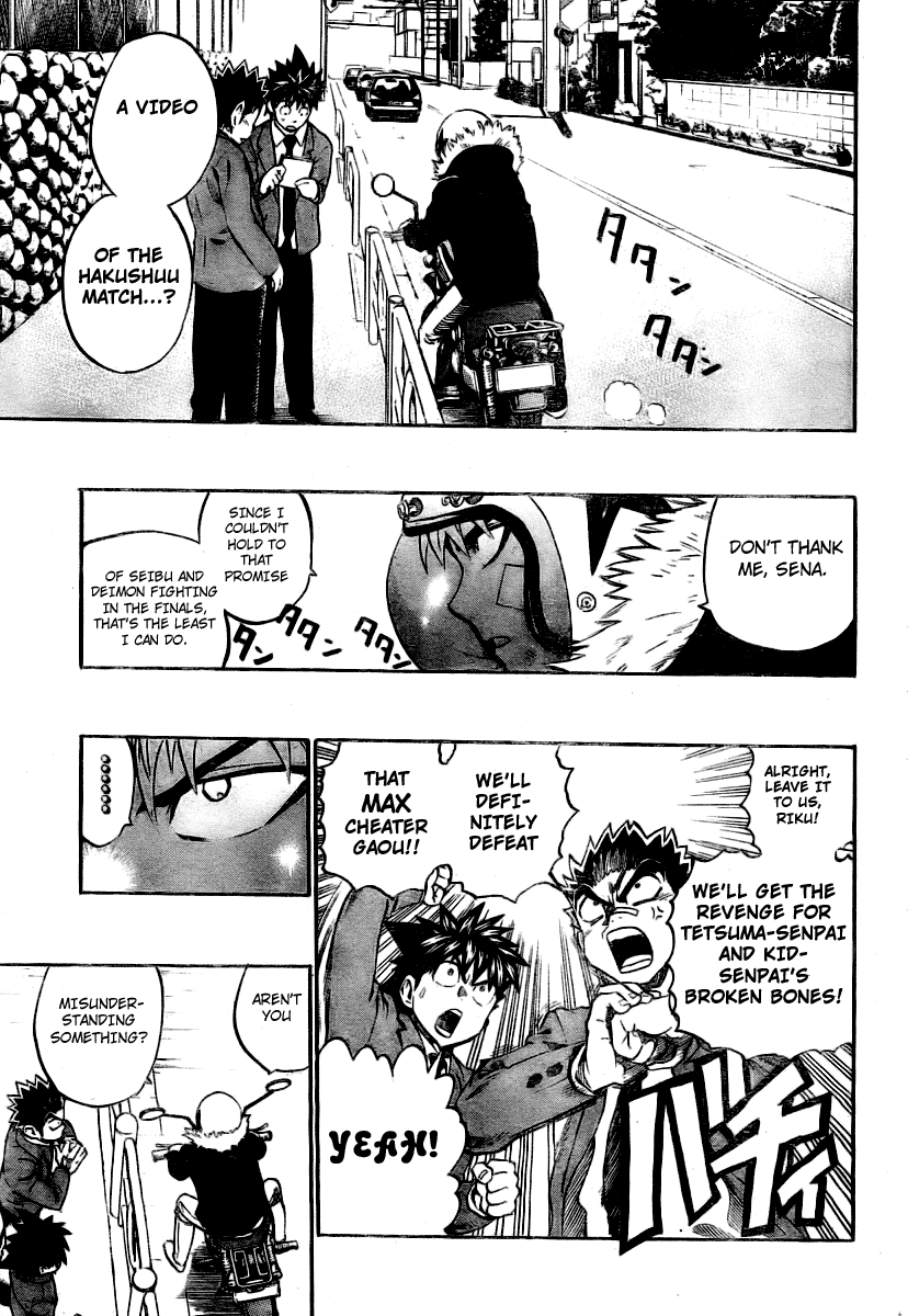 Read Eyeshield 21 ENGLISH Manga Online