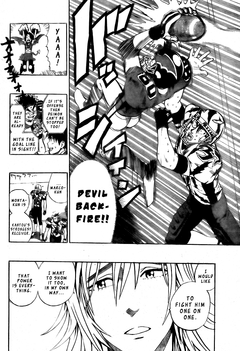 Read Eyeshield 21 ENGLISH Manga Online