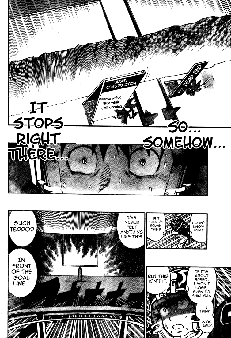 Read Eyeshield 21 ENGLISH Manga Online