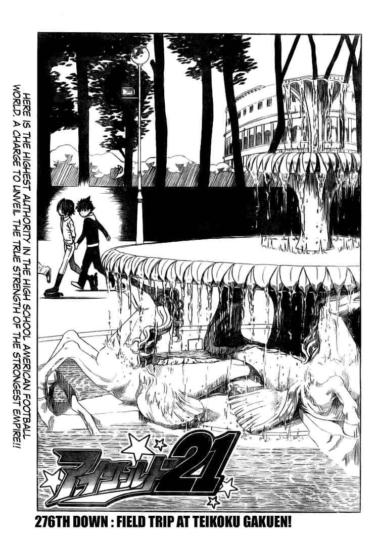 Read Eyeshield 21 ENGLISH Manga Online