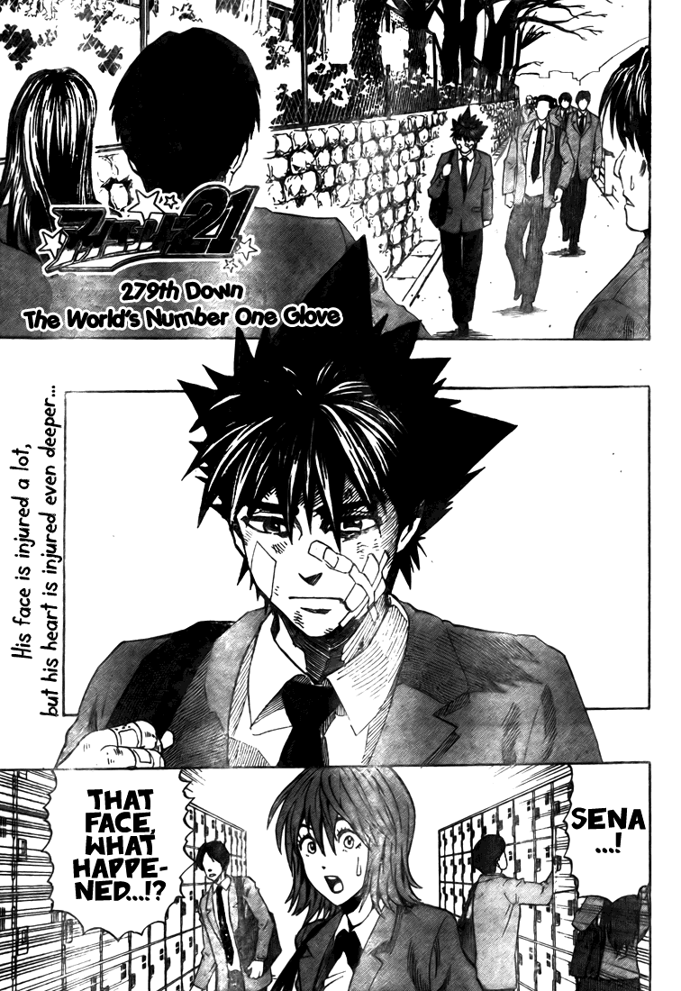 Read Eyeshield 21 ENGLISH Manga Online