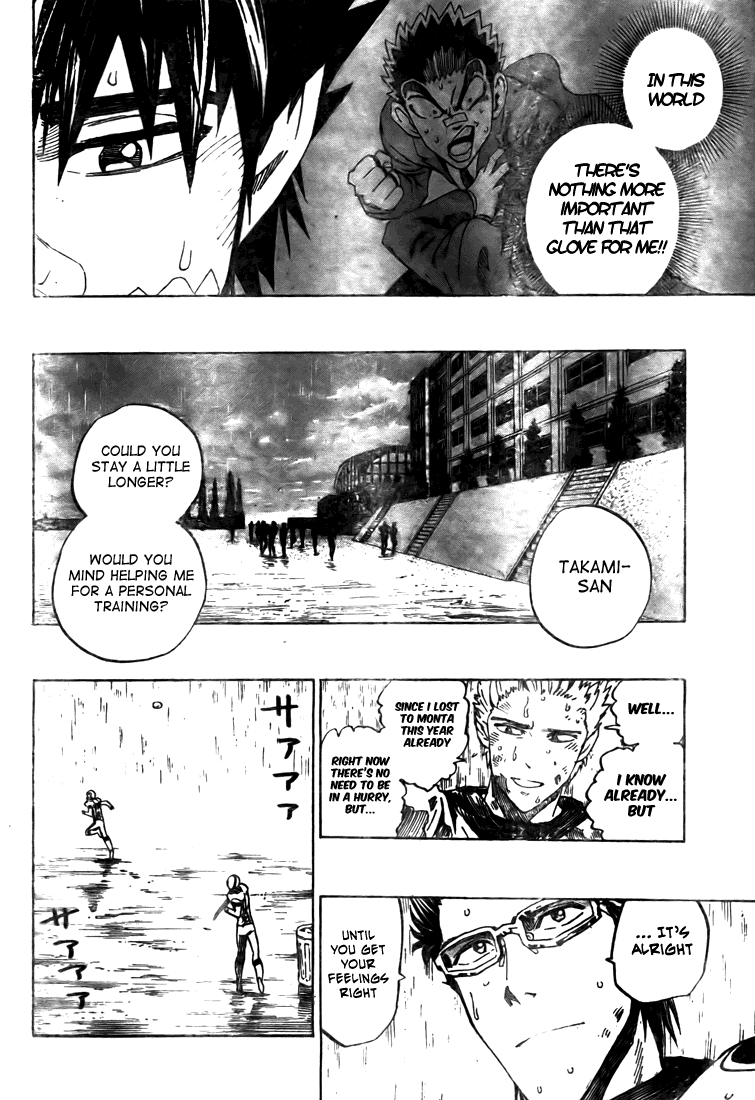 Read Eyeshield 21 ENGLISH Manga Online