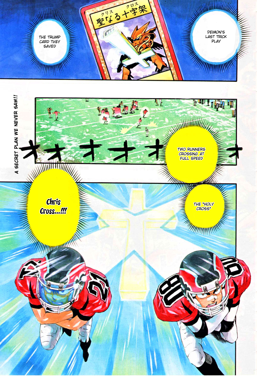 Read Eyeshield 21 ENGLISH Manga Online