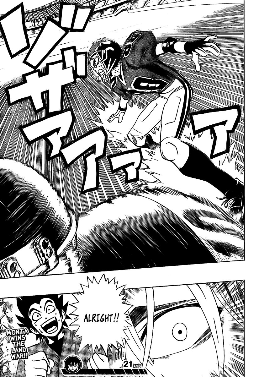 Read Eyeshield 21 ENGLISH Manga Online