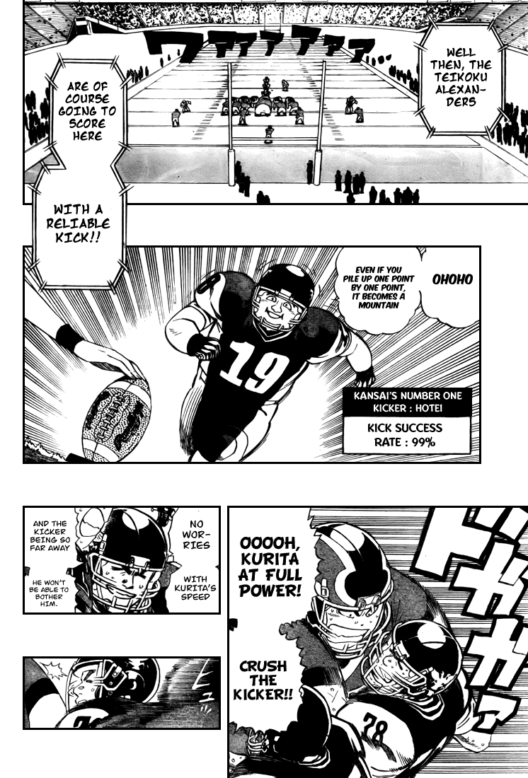Read Eyeshield 21 ENGLISH Manga Online