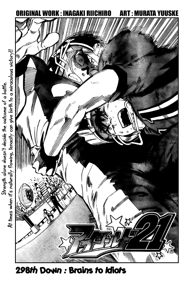 Read Eyeshield 21 ENGLISH Manga Online