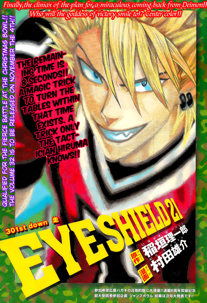 Read Eyeshield 21 ENGLISH Manga Online